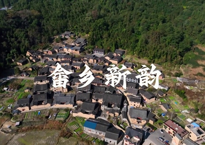 中國(guó)電信以數(shù)字化應(yīng)用服務(wù)畬鄉(xiāng)，助力畬鄉(xiāng)智慧蝶變，展新韻放光彩_400.jpg