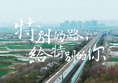 中國(guó)電信攜手華為完成3.5G高鐵創(chuàng)新建設(shè)與優(yōu)化，致敬中國(guó)速度！_400.jpg